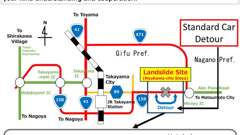 R158 Nyukawa “Psaaable”–Landslide–