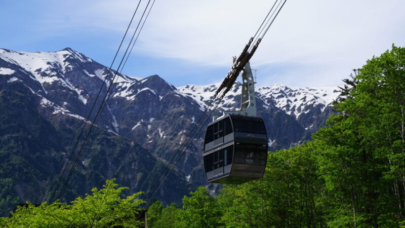 Shinhotaka Ropeway Maintenance Closure (2026)