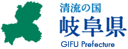 まん延防止等重点措置