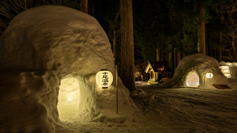 Nakao Kamakura Festival